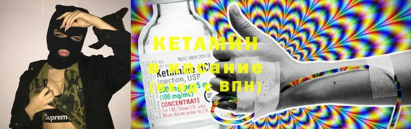 Купить Инза Cocaine  Мефедрон  A-PVP  МЕТАМФЕТАМИН  Гашиш 